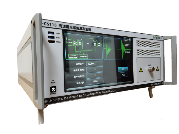 I-CS106 尖峰信号发生器